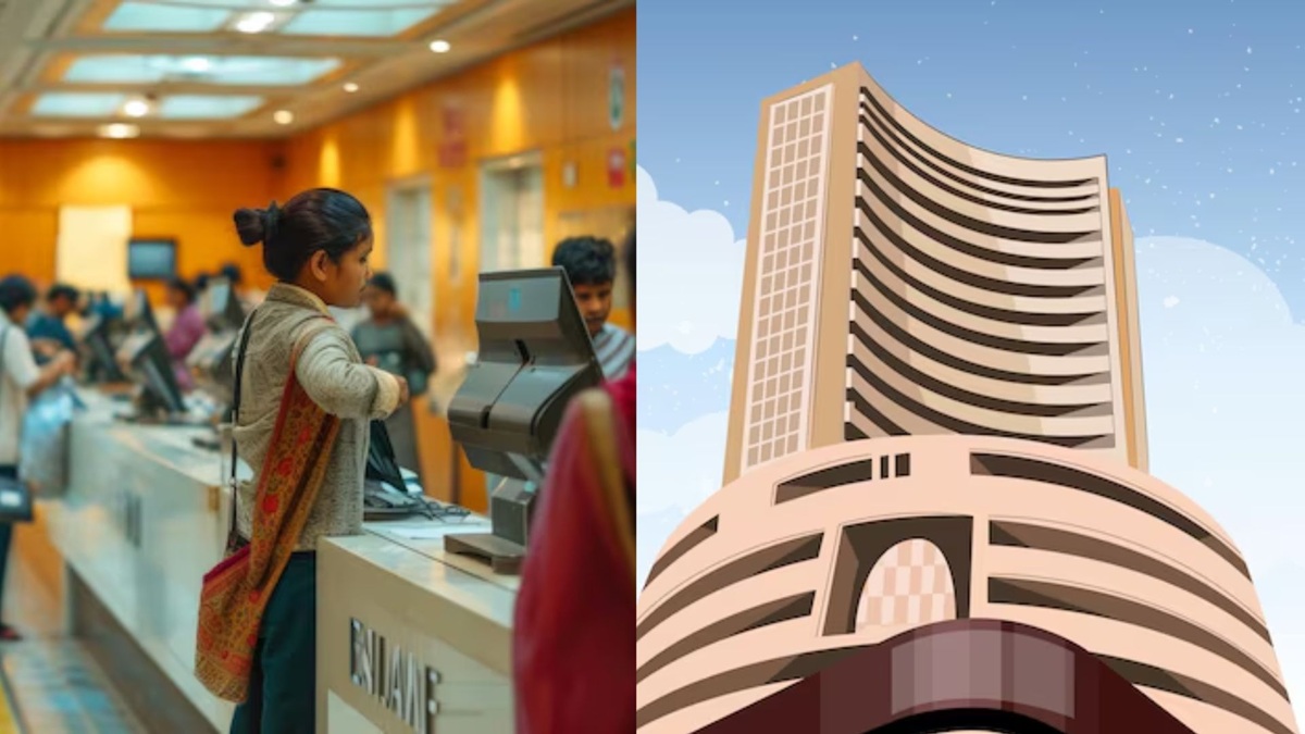 शेयर बाजार और बैंक आज अंबेडकर जयंती और बैसाखी के मौके पर बंद हैं या खुले? जान लें अपडेट