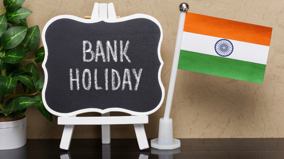 Bank Holidays in May: मई में 13 दिन बंद रहेंगे बैंक, जानिए किस राज्य में कब-कब रहेगी छुट्टी