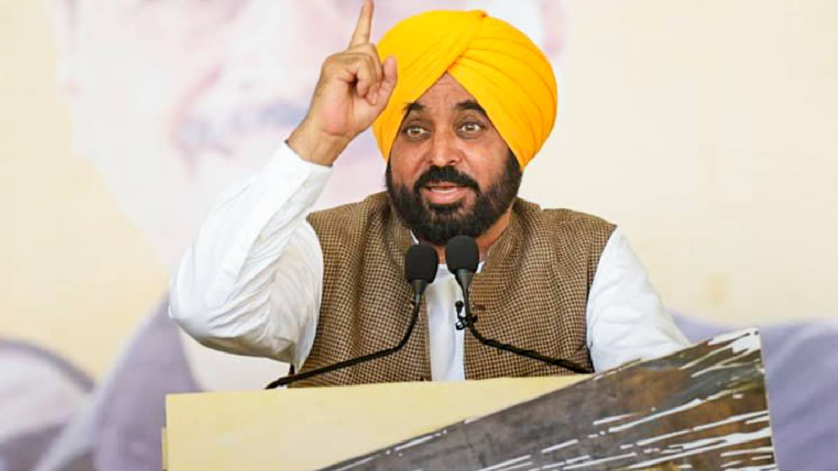 'हर गांव के लोगों को नौकरी दी बिना सिफ़ारिश और बिना किसी कैश के', बोले सीएम मान, पेश किया सरकार का रिपोर्ट कार्ड