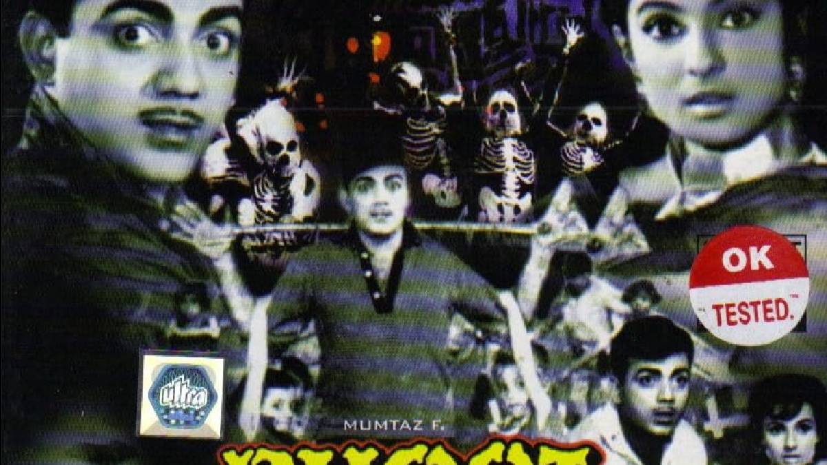 महमूद ने 1965 में ही बना दी थी भूत बंगला, मौतों की लग गई थी झड़ी, कहानी ऐसी कि आज तक नहीं भूले लोग