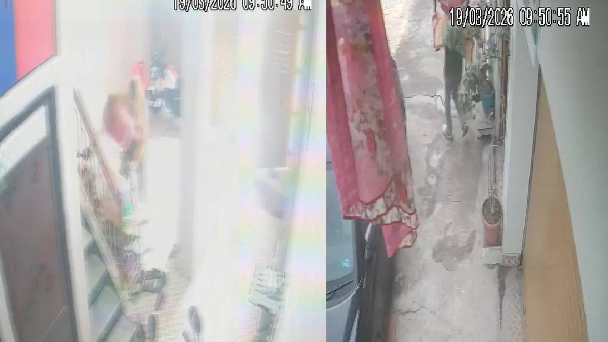 बिहार की राजधानी पटना में दिनदहाड़े घर में घुसकर गैस सिलेंडर उठा ले गए चोर, सामने आया CCTV वीडियो