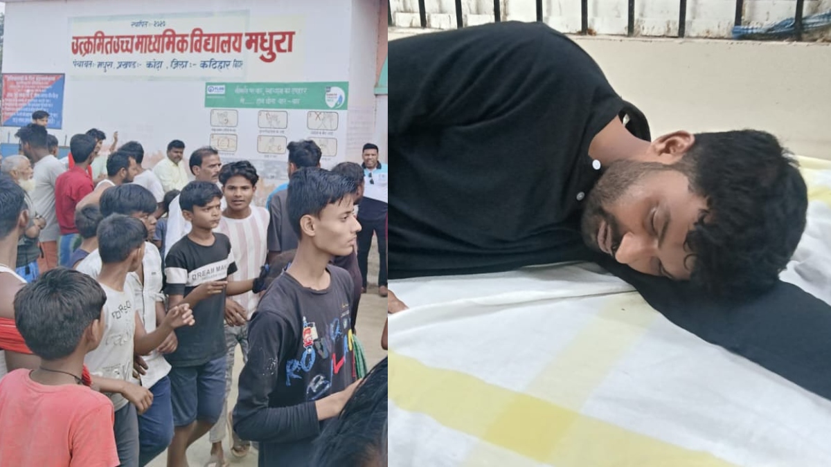 गुरु-शिष्य परंपरा शर्मसार: कटिहार में मास्टर की ग्रामीणों ने की सरेआम कुटाई, छात्रा से अश्लीलता का आरोप