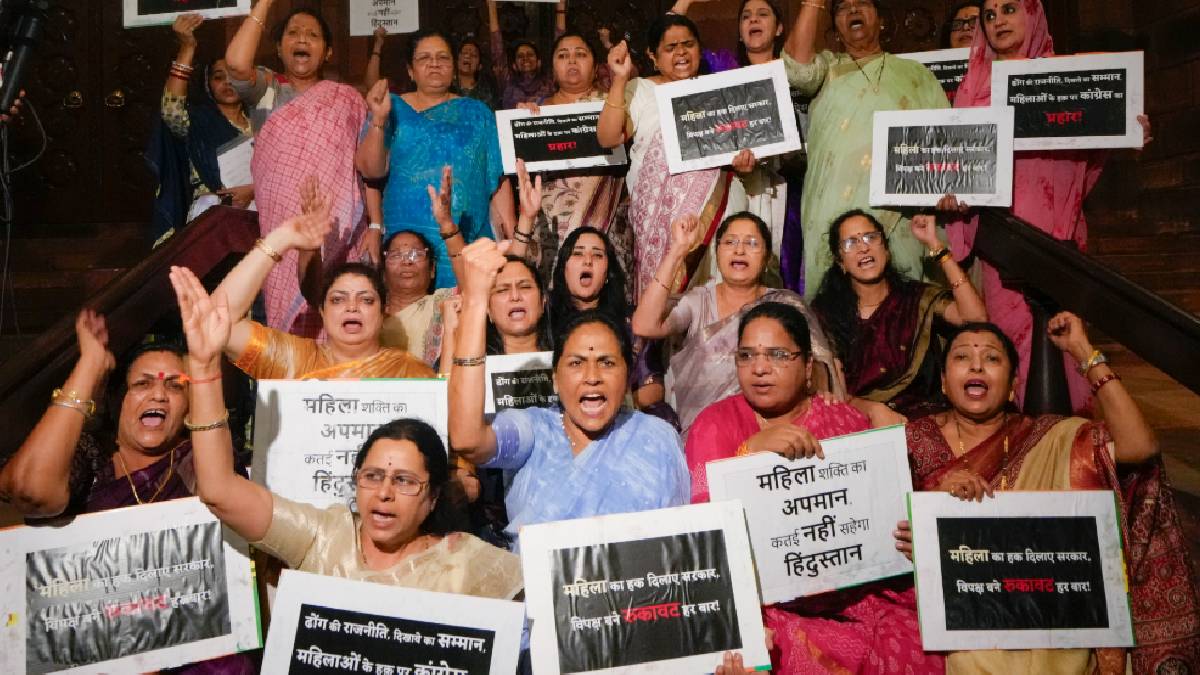 Women's Reservation Bill LIVE: 'BJP शासित राज्यों की सरकारें विपक्ष के खिलाफ पारित करें निंदा प्रस्ताव': नितिन