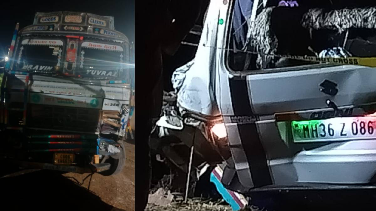 महाराष्ट्र के भंडारा में भीषण रोड एक्सीडेंट, ट्रक और कार की टक्कर में 5 लोगों की मौत, 3 गंभीर रूप से घायल