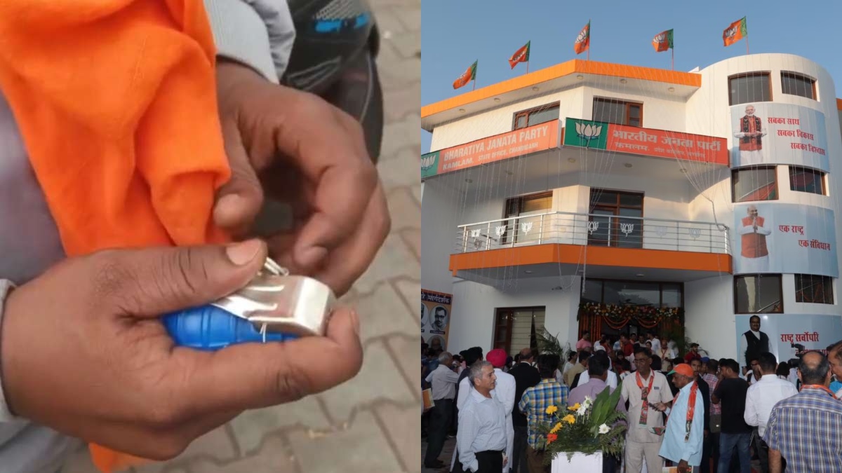 चंडीगढ़ में बीजेपी ऑफिस पर हमला, खालिस्तानी आतंकी ने ली जिम्मेदारी, वीडियो भी शेयर किया