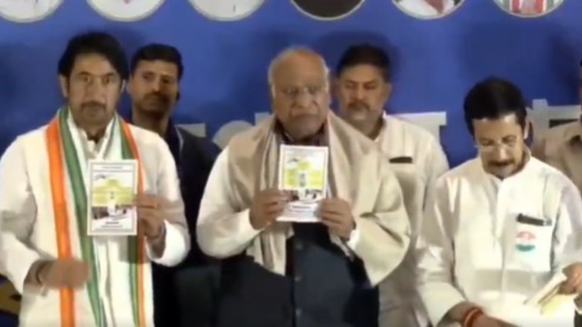 बंगाल चुनाव के लिए कांग्रेस ने जारी किया मेनिफेस्टो, महिलाओं को ₹2000, ग्रेजुएशन तक मुफ्त शिक्षा का ऐलान