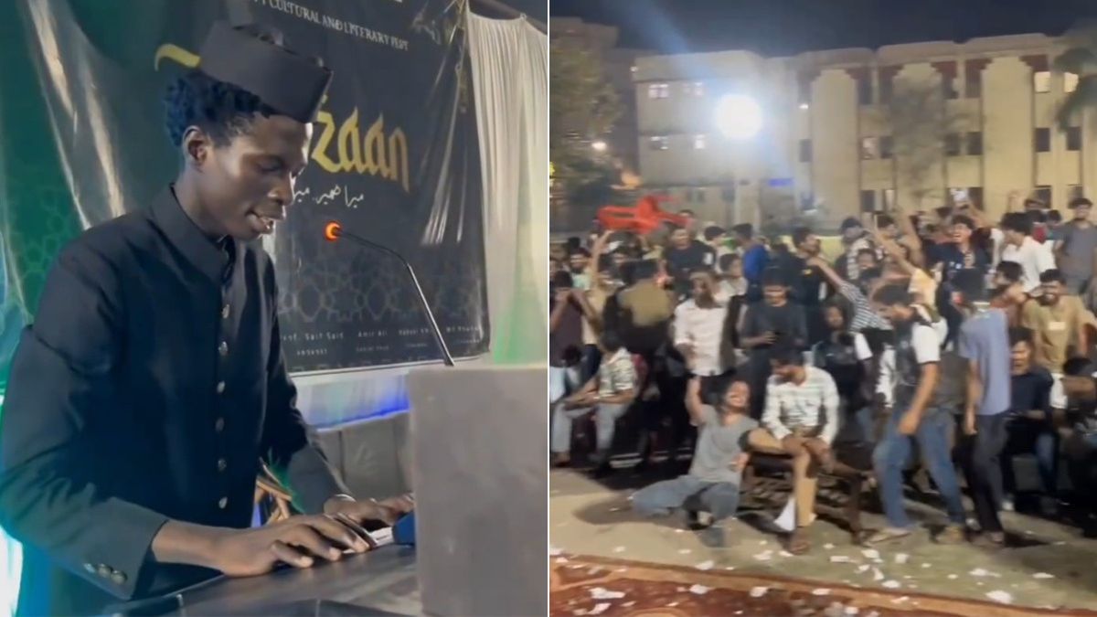 ‘AC, मेट्रो और दिन में 3 बार चाय दूंगा’, AMU में अफ्रीकन भाई का भाषण सुन हंस-हंस कर गिर पड़े छात्र; वीडियो वायरल