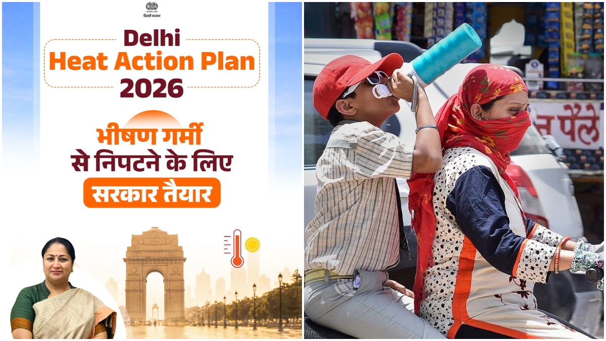 दिल्ली में हीट वेव से निपटने की तैयारी, CM रेखा गुप्ता ने Heat Wave Action Plan 2026 की समीक्षा की, दिए निर्देश