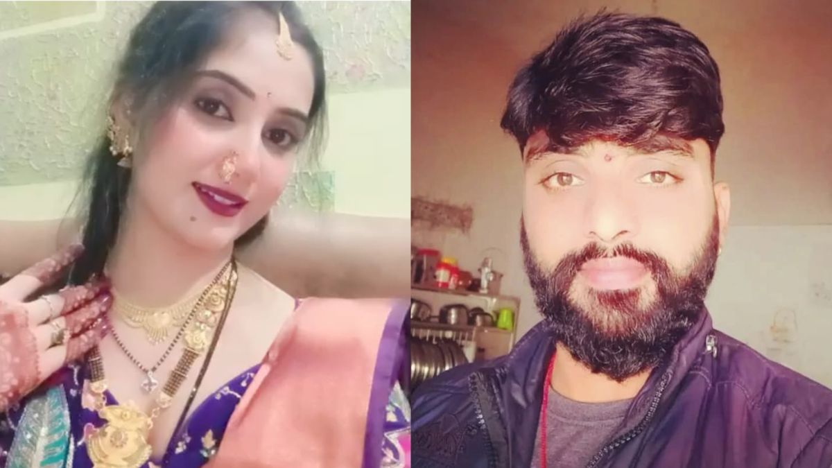 पत्नी ही निकली मिर्च व्यापारी की कातिल, प्रेमी के साथ मिलकर किया पूरा कांड; जांच में ऐसे हुआ बड़ा खुलासा