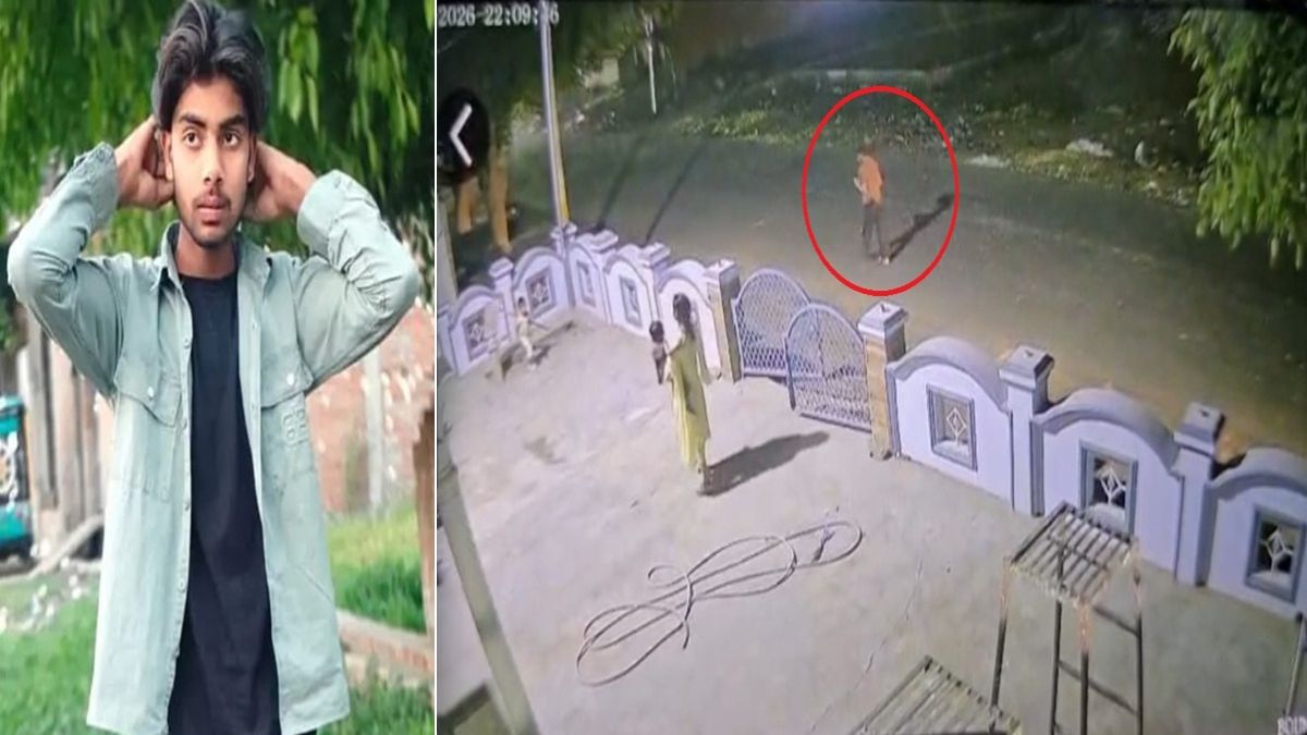 घर के बाहर टहल रहे युवक को कार ने उड़ाया, हवा में उछलकर दूर जा गिरा, मौके पर मौत; VIDEO