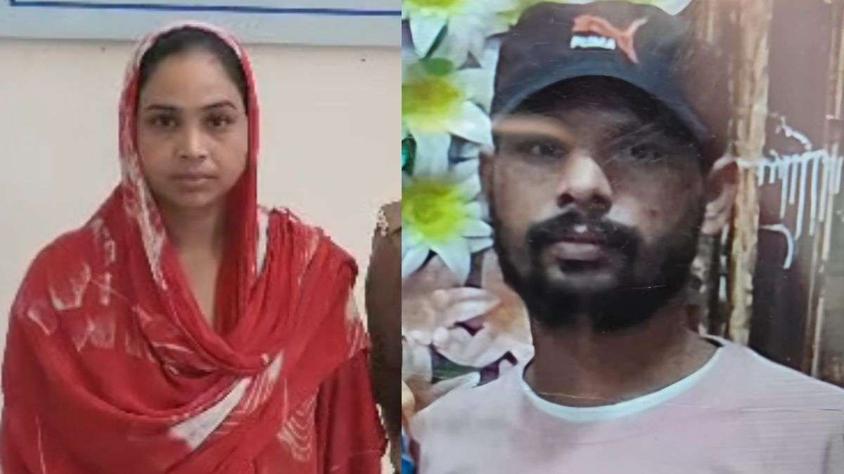लव मैरिज का खौफनाक अंत, पत्नी ने गला दबाकर ली पति की जान, 11 साल पहले धर्म की दीवार तोड़कर की थी शादी!