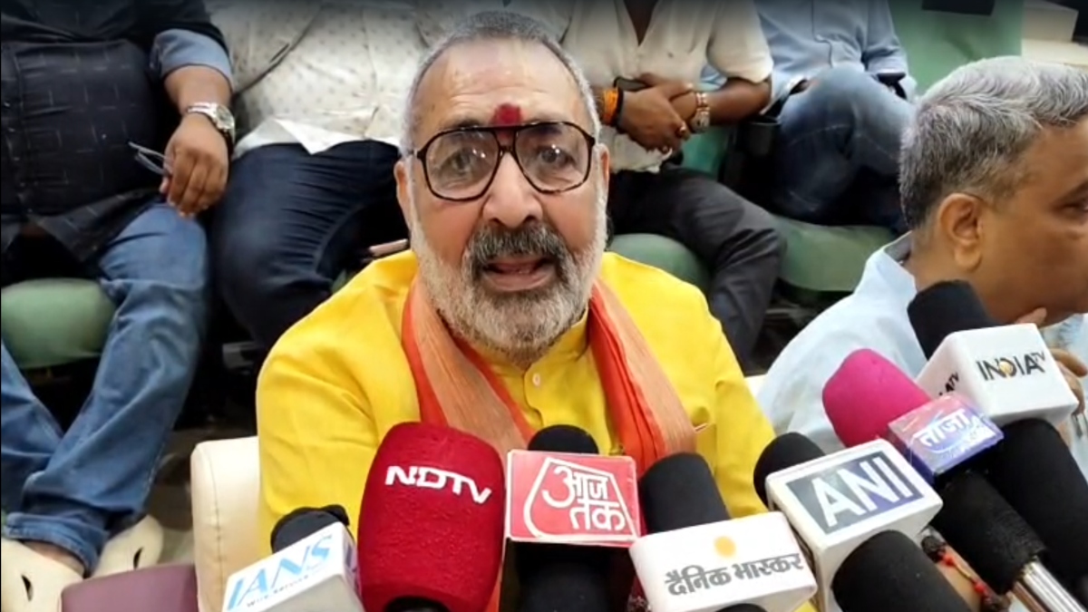 'अपन ब्याह नहीं, सुरदास की बरतुहारी', केजरीवाल के बंगाल दौरे पर गिरिराज सिंह का तंज, राहुल गांधी को भी घेरा