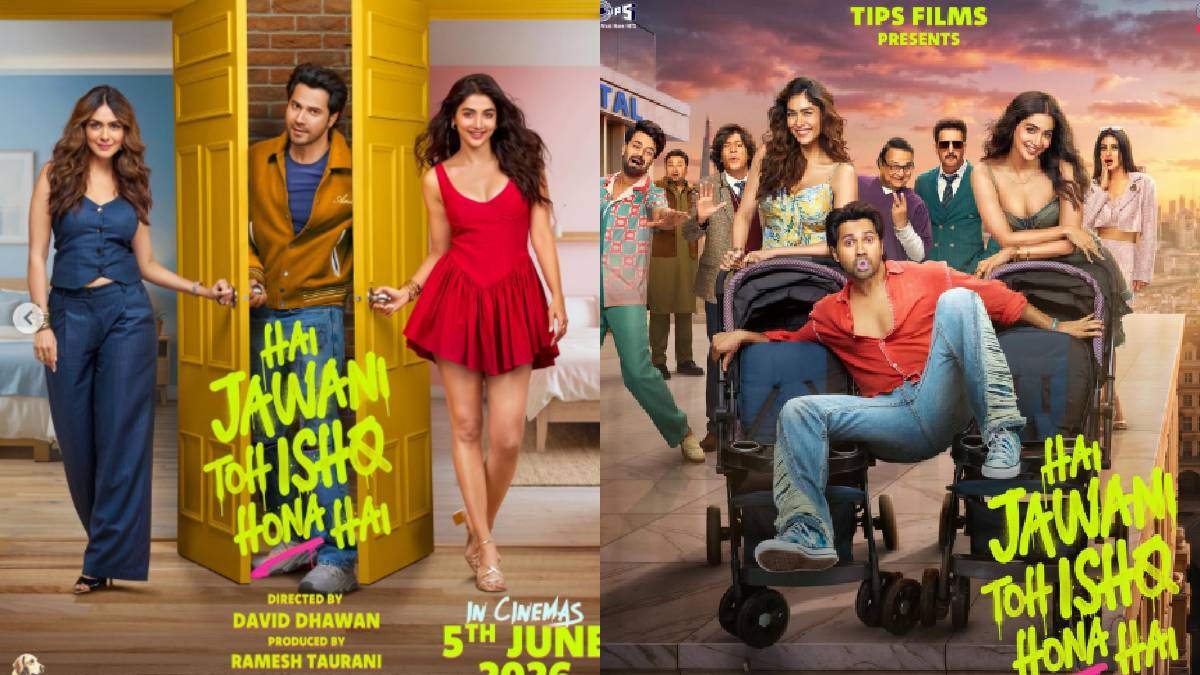 फिर बदली वरुण धवन की फिल्म रिलीज डेट, अब इस तारीख को सिनेमाघरों में दस्तक देगी मूवी, 2-2 हीरोइन संग किया है रोमांस