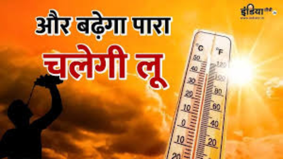 Explainer: दुनिया के 100 सबसे गर्म शहरों में से 92 भारत के, आखिर इस साल देश में भीषण गर्मी क्यों पड़ रही है?