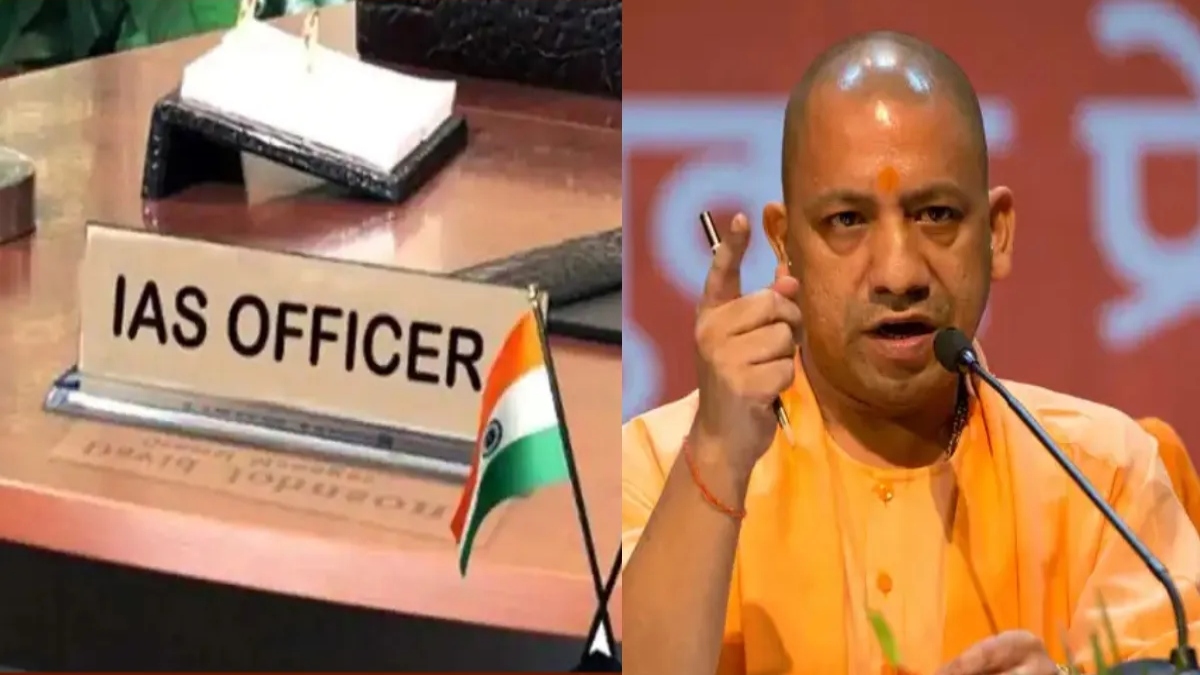 यूपी में फिर चली ट्रांसफर एक्सप्रेस, 40 IAS अधिकारियों के हुए तबादले, 15 जिले के बदले गए डीएम, देखें लिस्ट