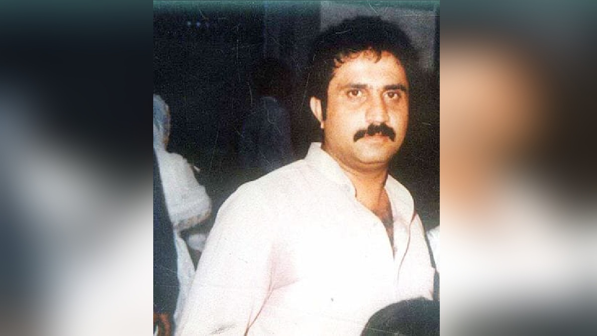 FEO कानून के तहत इकबाल मिर्ची पर ED का शिकंजा और कसा, अतिरिक्त संपत्तियां अटैच करने को कोर्ट की मिली मंजूरी