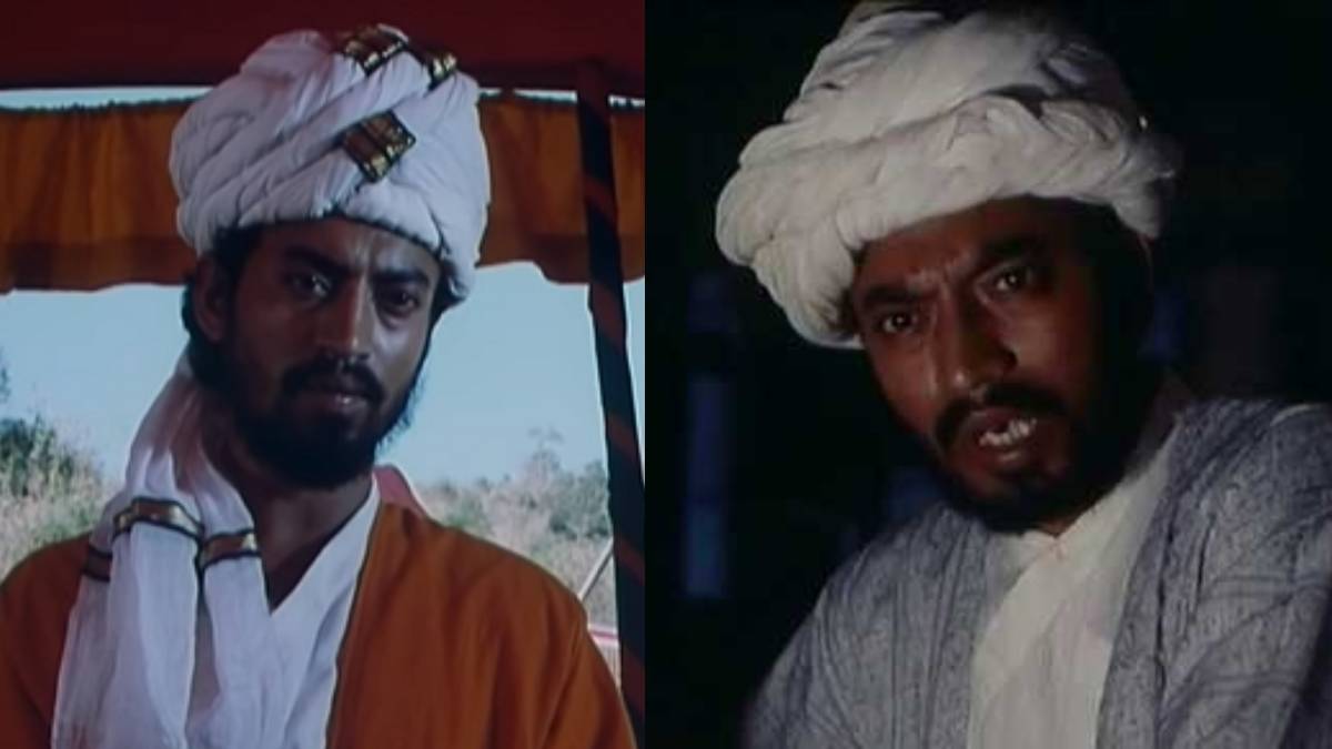 38 साल पुराना इरफान खान का शो, जहां दिखाया गया 5000 साल का इतिहास, 350 सितारों ने किया डेब्यू