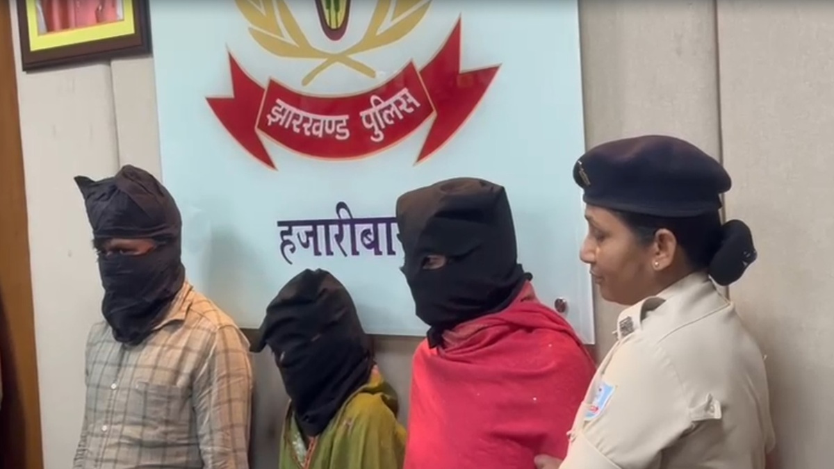 हजारीबाग मर्डर केस: मां ने ही दी 13 साल की बेटी की बलि, बेटे को बचाने के लिए तांत्रिक के साथ मिलकर ली जान