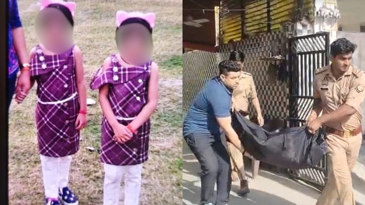 सोती रहीं 11 साल की जुड़वां बेटियां, पिता ने रेत दिया गला, कई घंटों तक शवों के पास बैठा रहा हत्यारा दवा कारोबारी