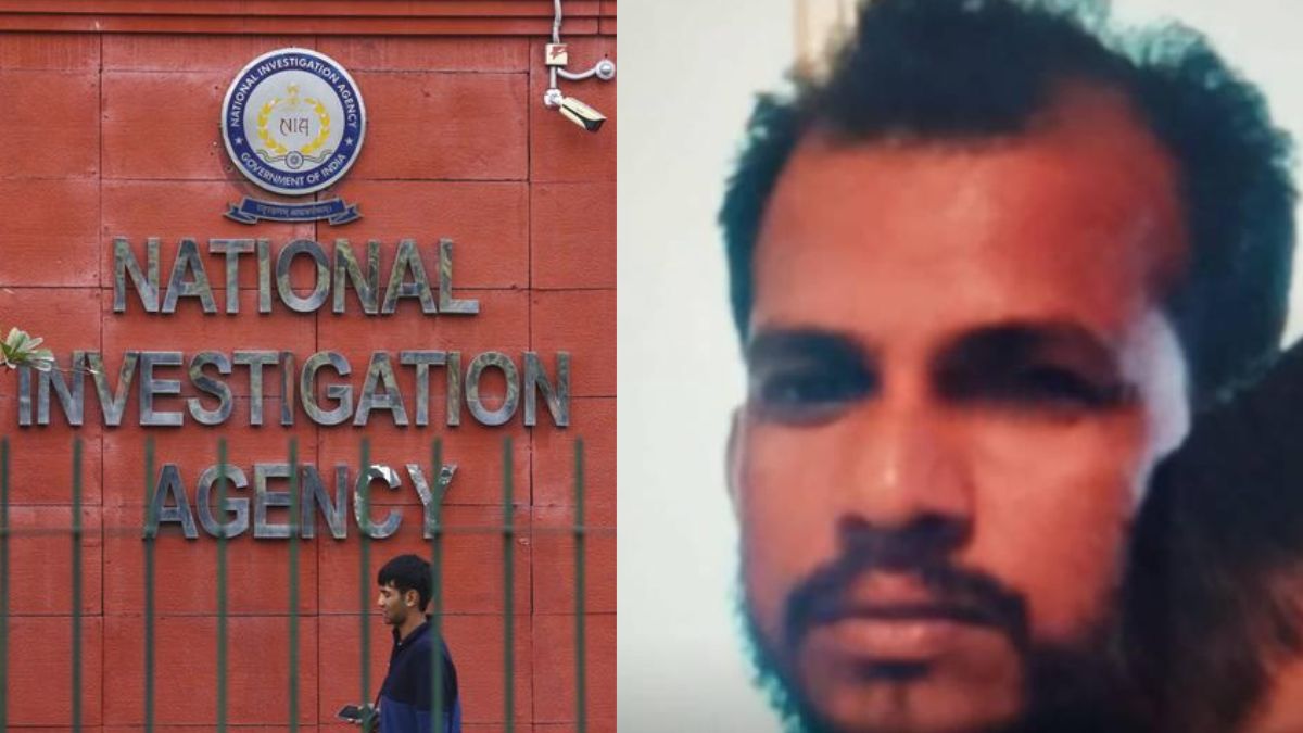 मालदा में न्यायिक अधिकारियों के घेराव मामले में एक्शन, NIA ने ISF पंचायत मेंबर रब्बानी को पकड़ा