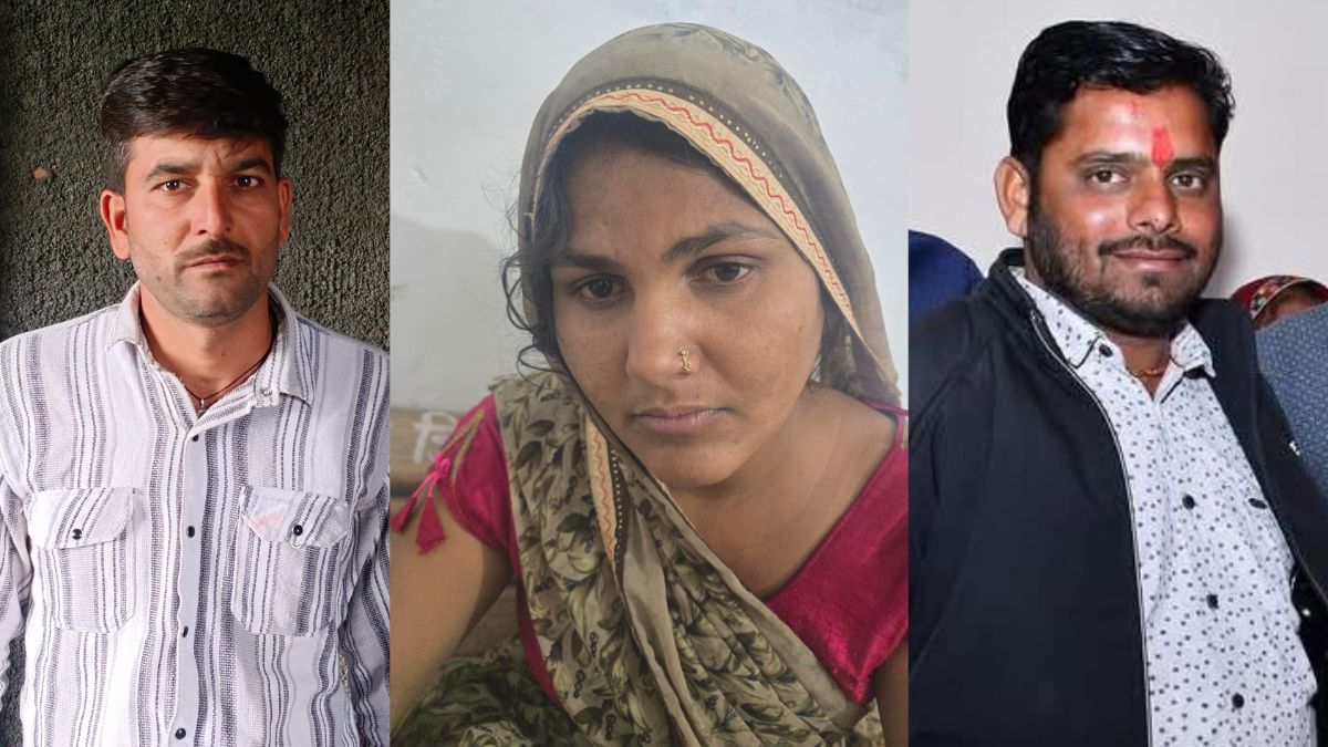 बेवफा पत्नी और उसके प्रेमी ने किया कांड, पति की हत्या कर शव के टुकड़े किए और खेत में गाड़ दिया