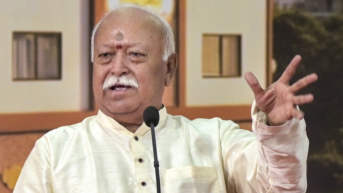 मोहन भागवत से सुरक्षा का खर्च वसूलने की मांग, हाई कोर्ट ने खारिज की याचिका, कहा- ये कानूनी प्रक्रिया का दुरुपयोग