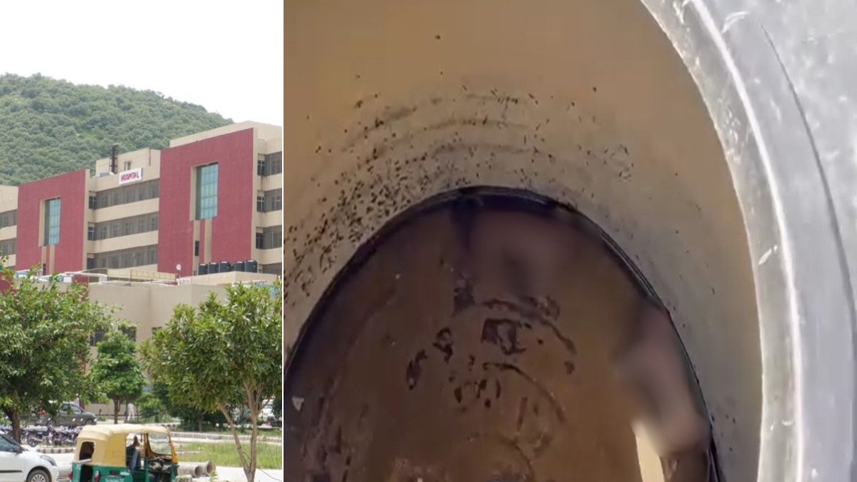 जिस वाटर टैंक का पानी पी रहे थे मेडिकल कॉलेज के डॉक्टर्स, उसमें मृत मिले 3 बंदर, सड़ चुके थे शव