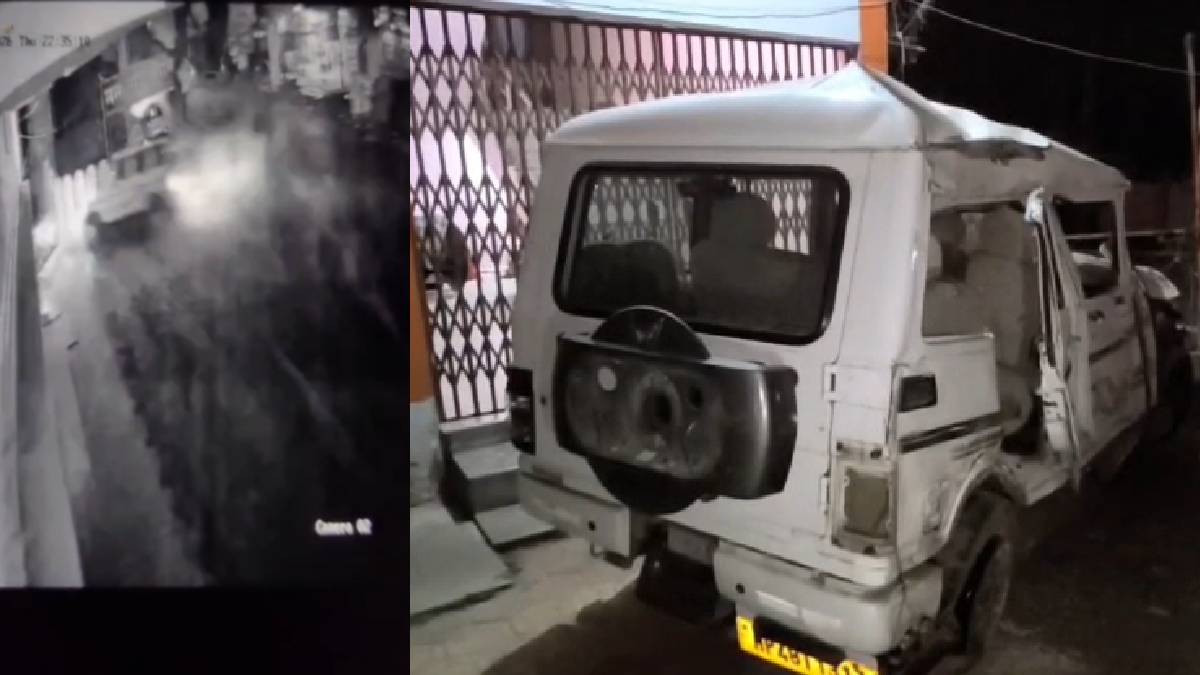 Video: भीषण सड़क हादसे ने छीन ली दो परिवारों की खुशियां, तेज रफ्तार बोलेरो दीवार से टकराई, 2 की मौत; 4 घायल