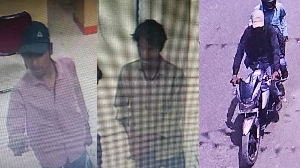 बैंक में दिनदहाड़े डकैती, 15 करोड़ का सोना और 20 लाख कैश लूटकर फरार हो गए बदमाश; फायरिंग से फैलाई दहशत