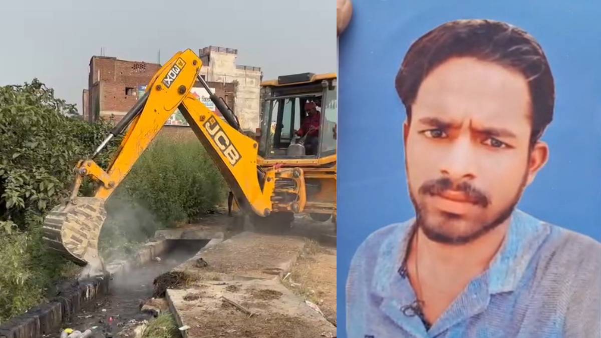 बिहारः दो साल पुराने ब्लाइंड मर्डर केस का खुलासा, दोस्त ही निकले चंदन के हत्यारे, नाले से मिली खोपड़ी