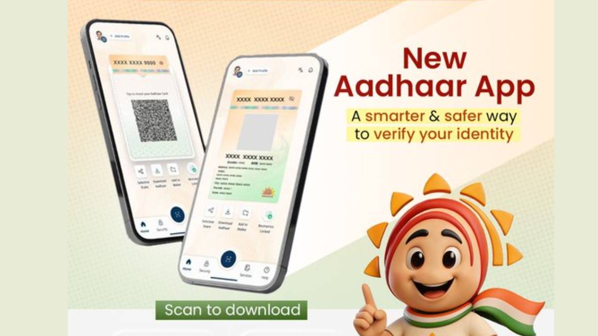 घर बैठे बदले अपने Aadhaar Card की डिटेल्स, नए मोबाइल ऐप में मिलते हैं ये खास फीचर्स