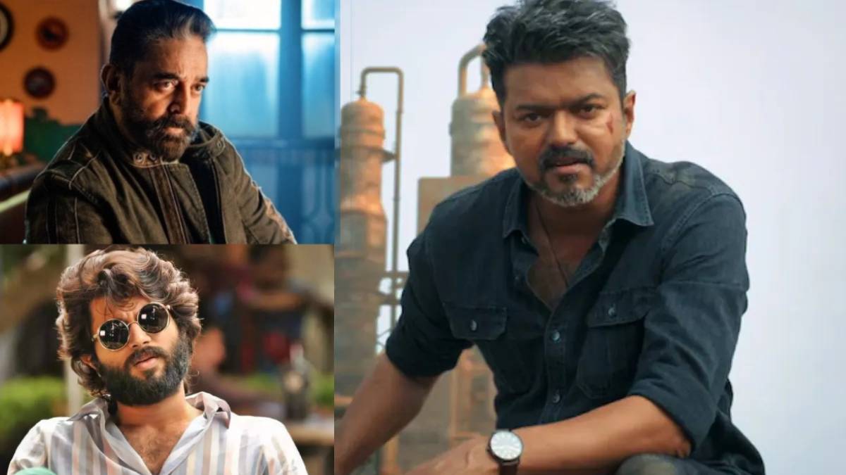 Jana Nayagan leak: कमल हासन से विजय देवरकोंडा तक, थलापति विजय की फिल्म लीक होने पर बिफरे साउथ स्टार