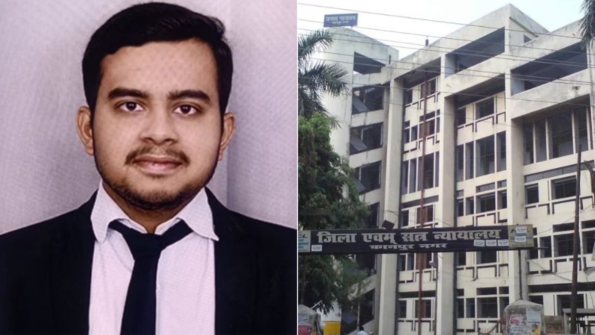 'मेरी लाश को पापा छू भी न पाएं, लव यू मम्मी', फेसबुक पर स्टेटस लगा 5वीं मंजिल से कूदा वकील; कानपुर कोर्ट की घटना