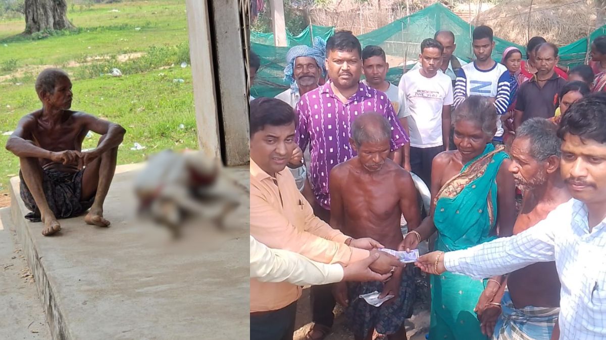 मृत बहन का कंकाल कंधे पर लादकर बैंक पहुंचने वाले शख्स को अकाउंट में जमा रुपए लौटाए गए, अतिरिक्त सहायता भी मिली