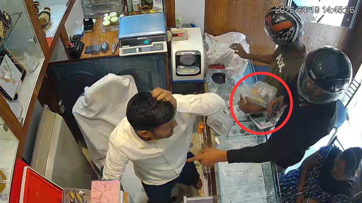 बिहार: पटना में ज्वैलर्स की दुकान में घुसकर बदमाशों ने 20 लाख के जेवर लूटे, देखें VIDEO