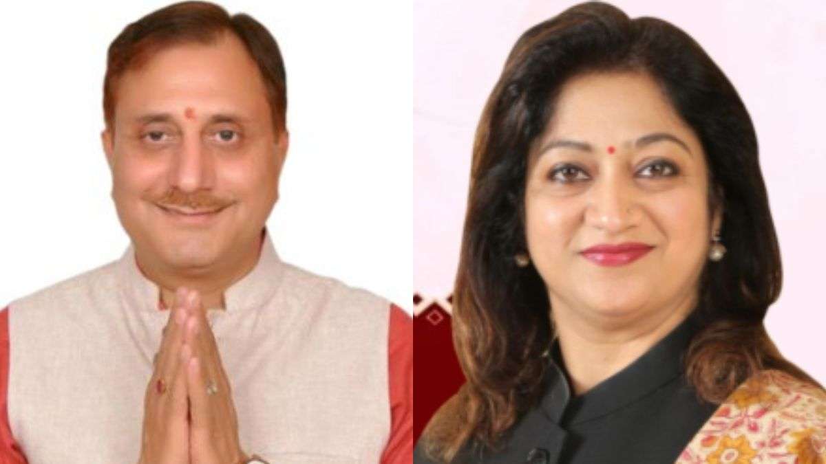 प्रवेश वाही बने दिल्ली के नए मेयर, मोनिका पंत बनीं उपमहापौर, जानें क्या रहे आंकडे़