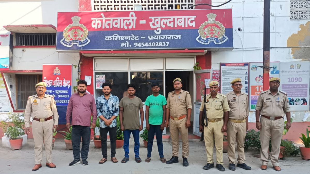 यूपी: गाय के मांस से बनी बिरियानी और कबाब बेचने के आरोप में 4 युवक गिरफ्तार, बंद करवाई गई दुकान