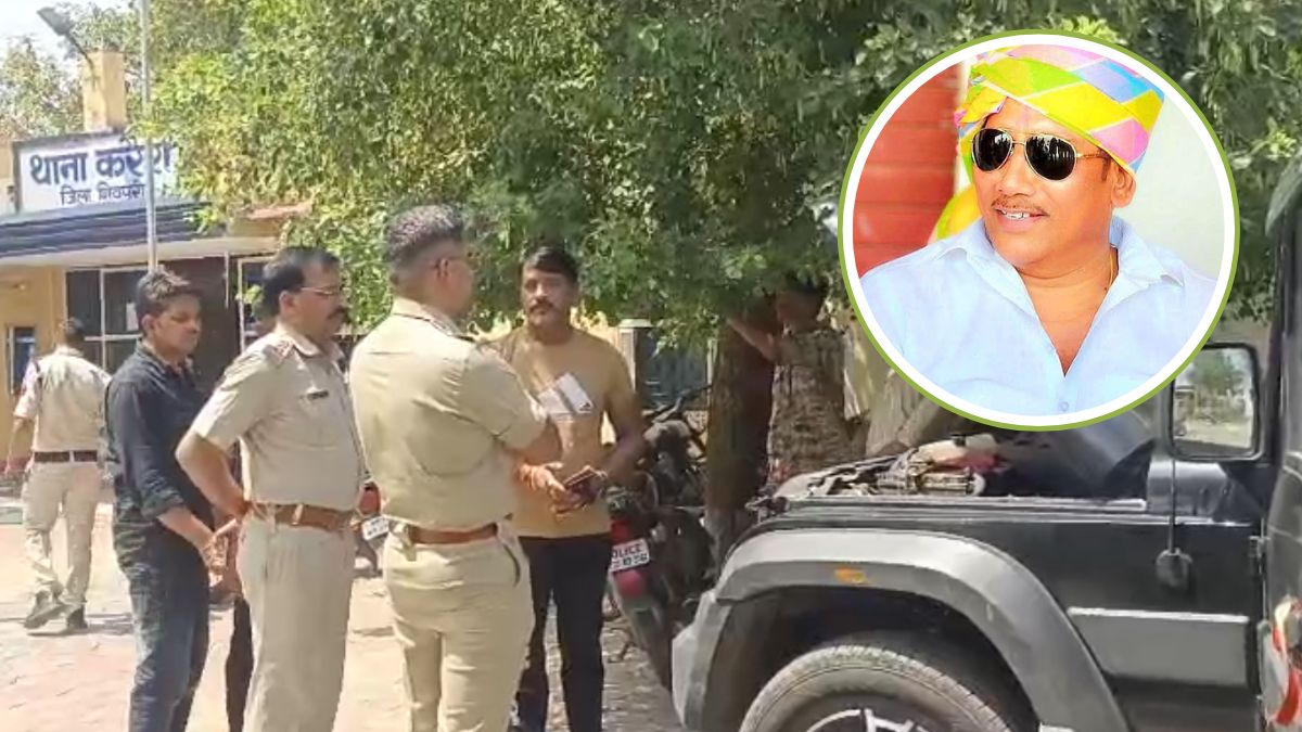 '5 दिन में माफी मांगो, नहीं तो गोबर से भरवा दूंगा घर', BJP विधायक ने पुलिस अधिकारी को दी धमकी, जानिए मामला