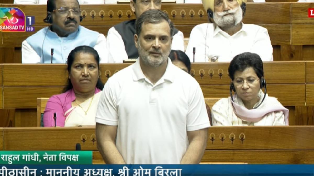 राहुल गांधी के भाषण पर लोकसभा में भारी हंगामा, LoP बोले- 'ताकत घटने से सरकार डरी है, हम डिलिमिटेशन नहीं होने देंगे'