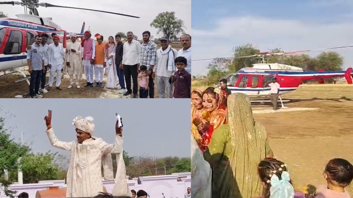हेलिकॉप्टर में दुल्हन लेने ससुराल पहुंचा दूल्हा, दादा का सपना था तो खर्च किए 9.30 लाख रुपए, देखें VIDEO