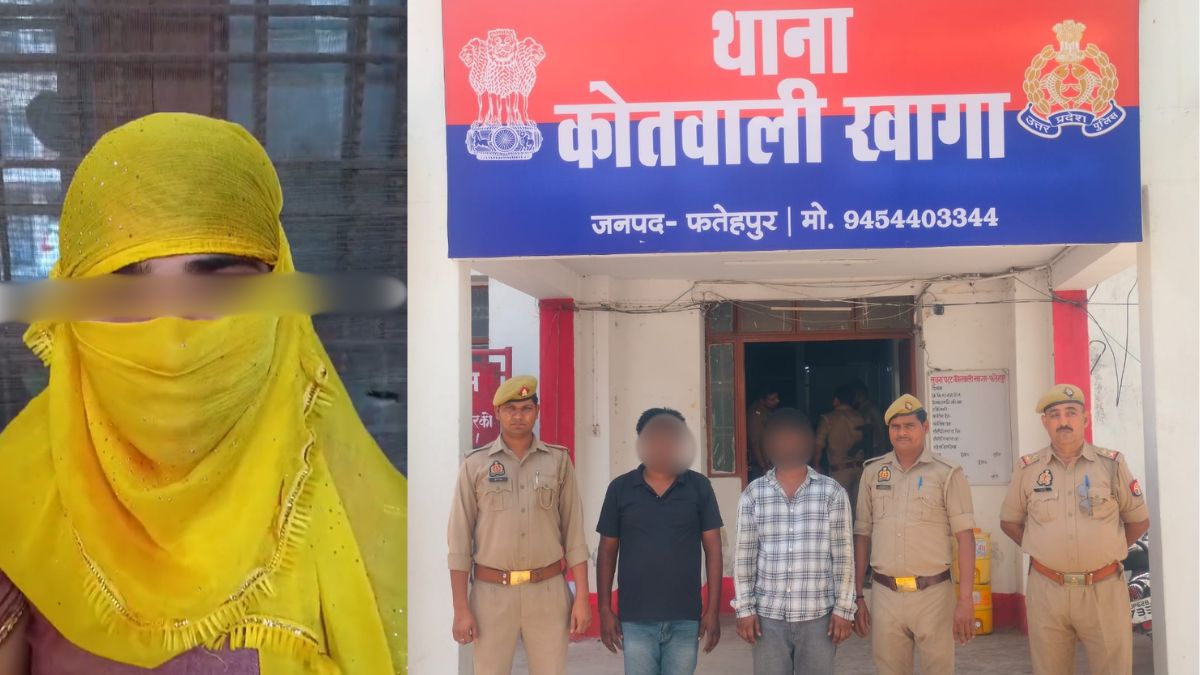 यूपी: मंगेतर के साथ घूमने निकली युवती के साथ बंधक बनाकर रेप, गुप्तांगों में डंडे भी मारे, कोतवाल लाइन हाजिर