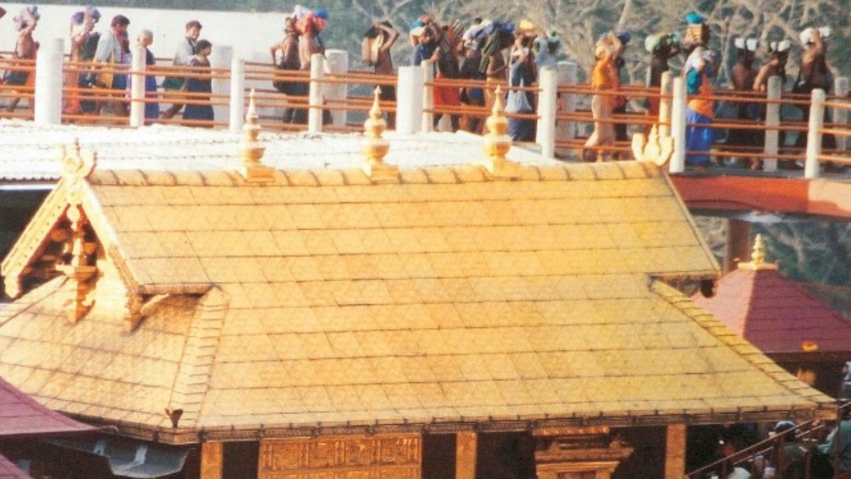 Sabarimala Temple Case: 'कोई कहे मुझे नॉनवेज लेकर मंदिर जाना है', केंद्र सरकार ने कोर्ट में क्या जवाब दिया?