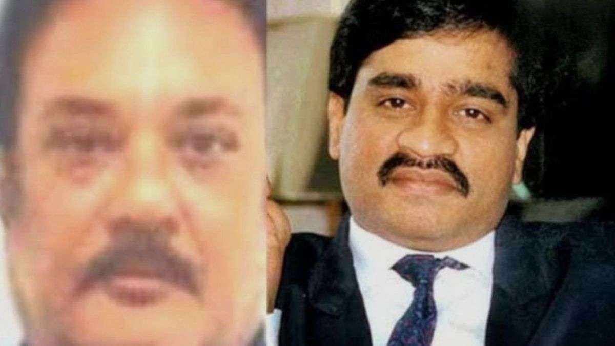 दाऊद गैंग को बड़ा झटका! तुर्की में पकड़ा गया कुख्यात ड्रग माफिया सलीम डोला, पढ़िए उसकी क्राइम कुंडली