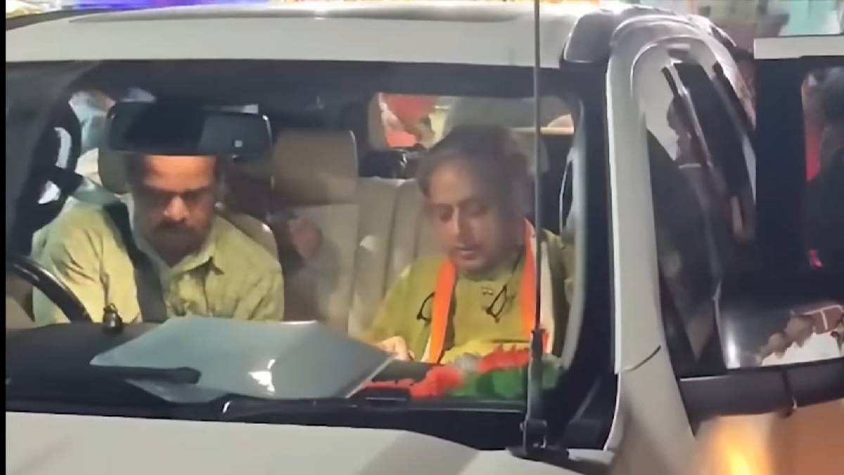 Video: केरलम में कांग्रेस सांसद शशि थरूर के काफिले पर हमला, उपद्रवियों ने गनमैन को भी पीटा