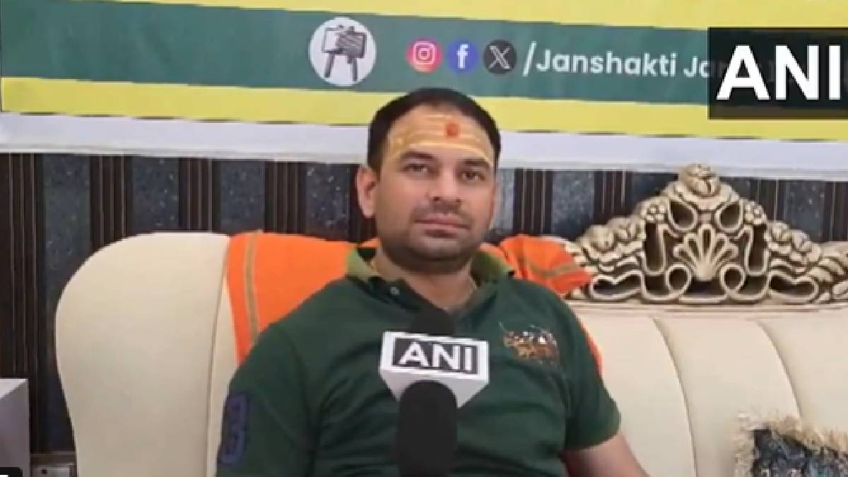 'प्रियंका गांधी इंदिरा गांधी की तरह, राहुल से देश चलने वाला नहीं', तेज प्रताप यादव का बड़ा बयान