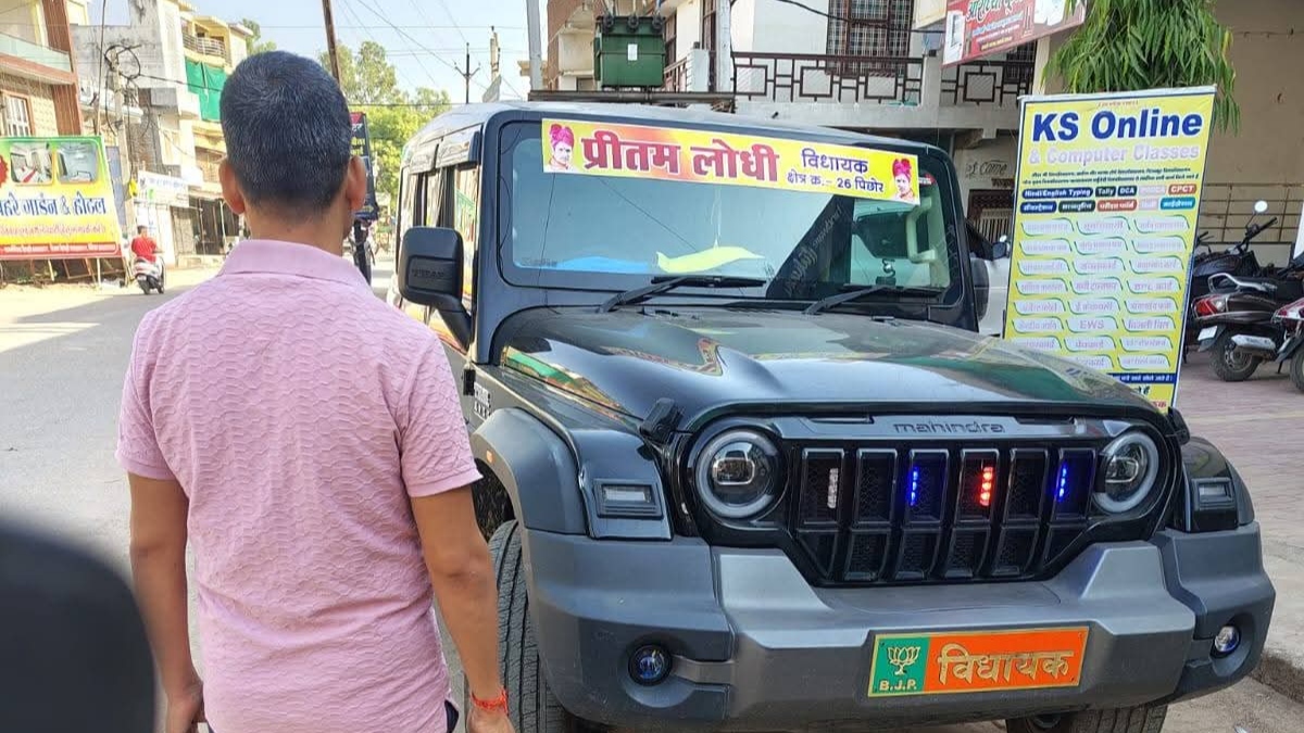 विधायक के बेटे ने थार से 3 मजदूरों 2 महिलाओं को रौंदा, कहा- 'सायरन बजाया क्यों नहीं हटे'