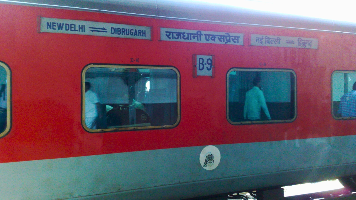 Indian Railways: डिब्रूगढ़ राजधानी समेत 4 ट्रेनों की बदली टाइमिंग, नोट कर लें नया शेड्यूल