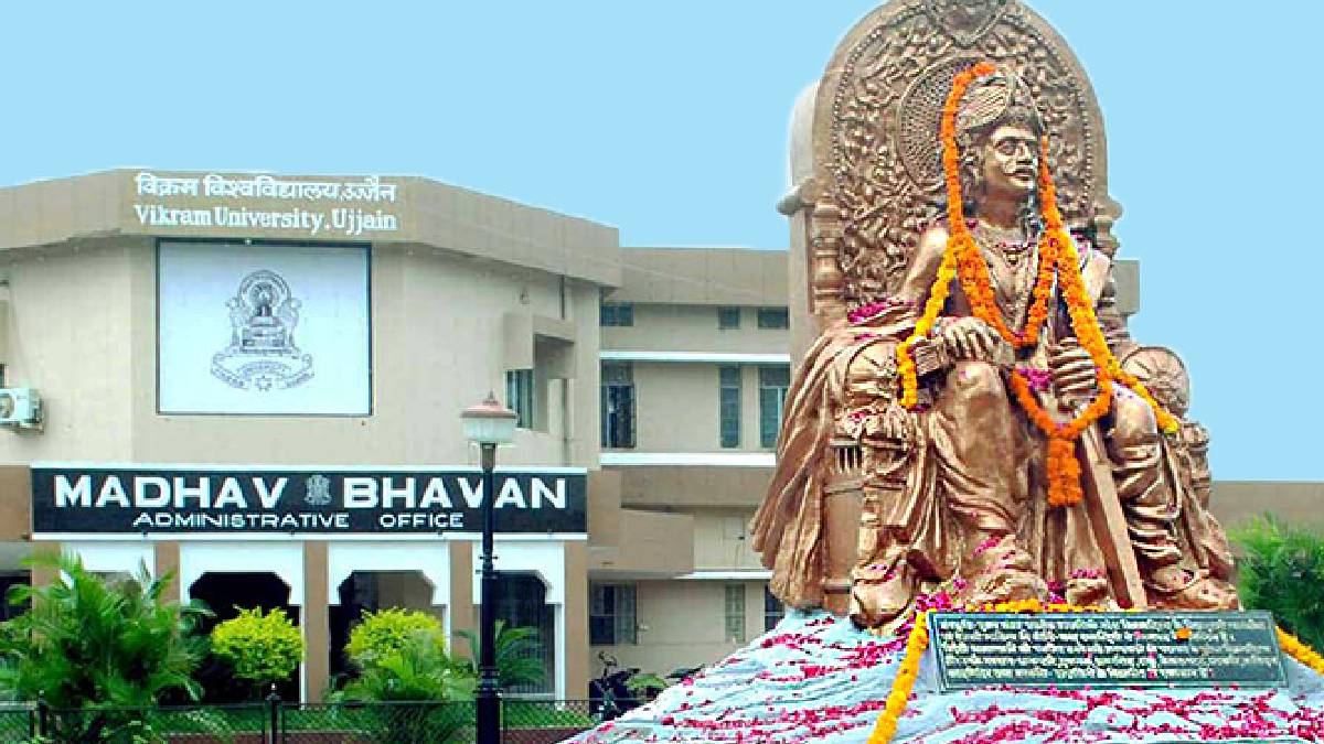 यूपी के बाद अब MP में पूछा गया विवादित प्रश्न, यूनिवर्सिटी प्रशासन हरकत में; मामले की जांच के आदेश