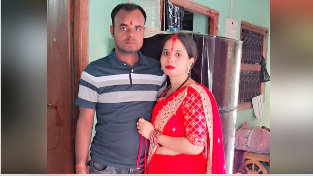 प्रेमी संग फरार हुई दो बच्चों की मां, वीडियो बनाकर बोली- 'अपनी मर्जी से विशाल के साथ आई'