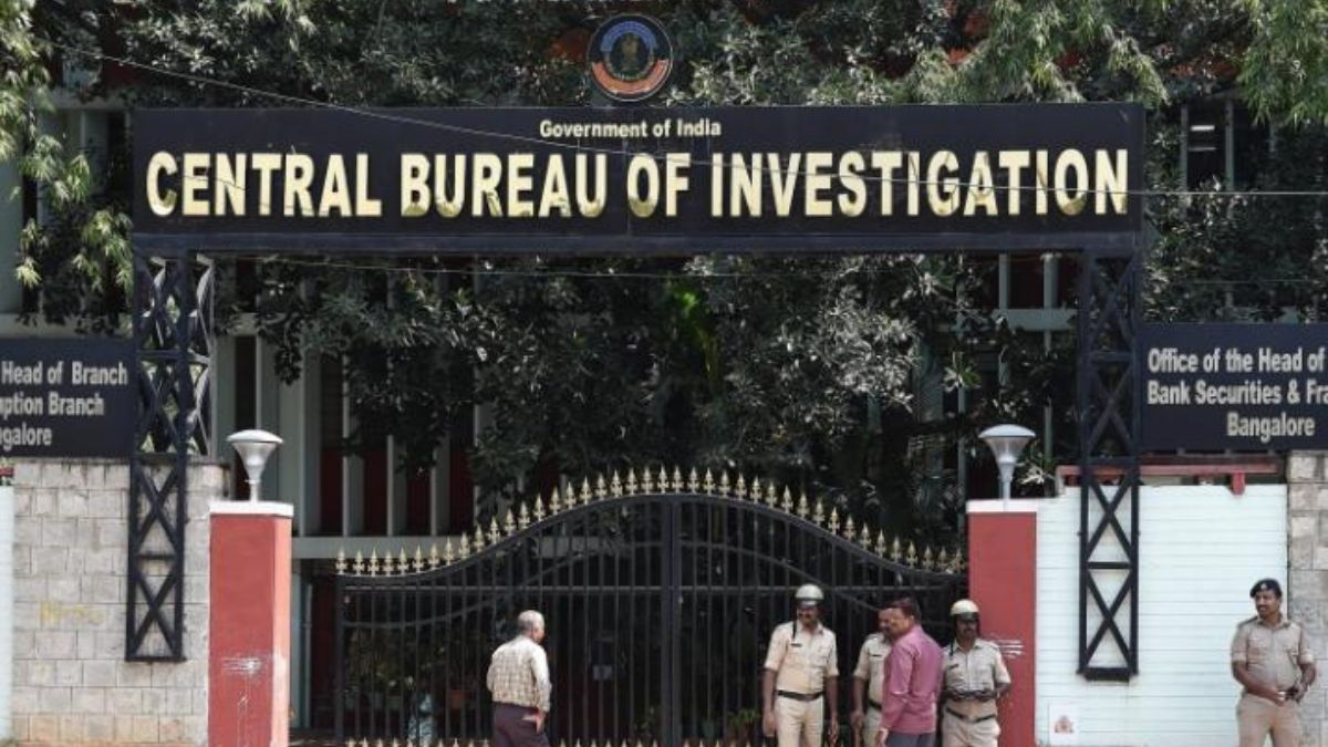 रिलायंस कम्युनिकेशंस लोन फ्रॉड केस में CBI की बड़ी कार्रवाई, दो सीनियर अधिकारी गिरफ्तार